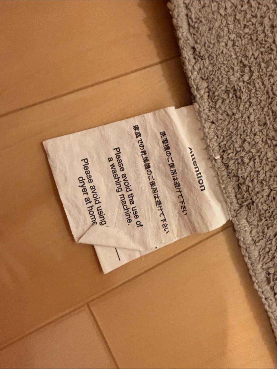 マットの写真2枚目