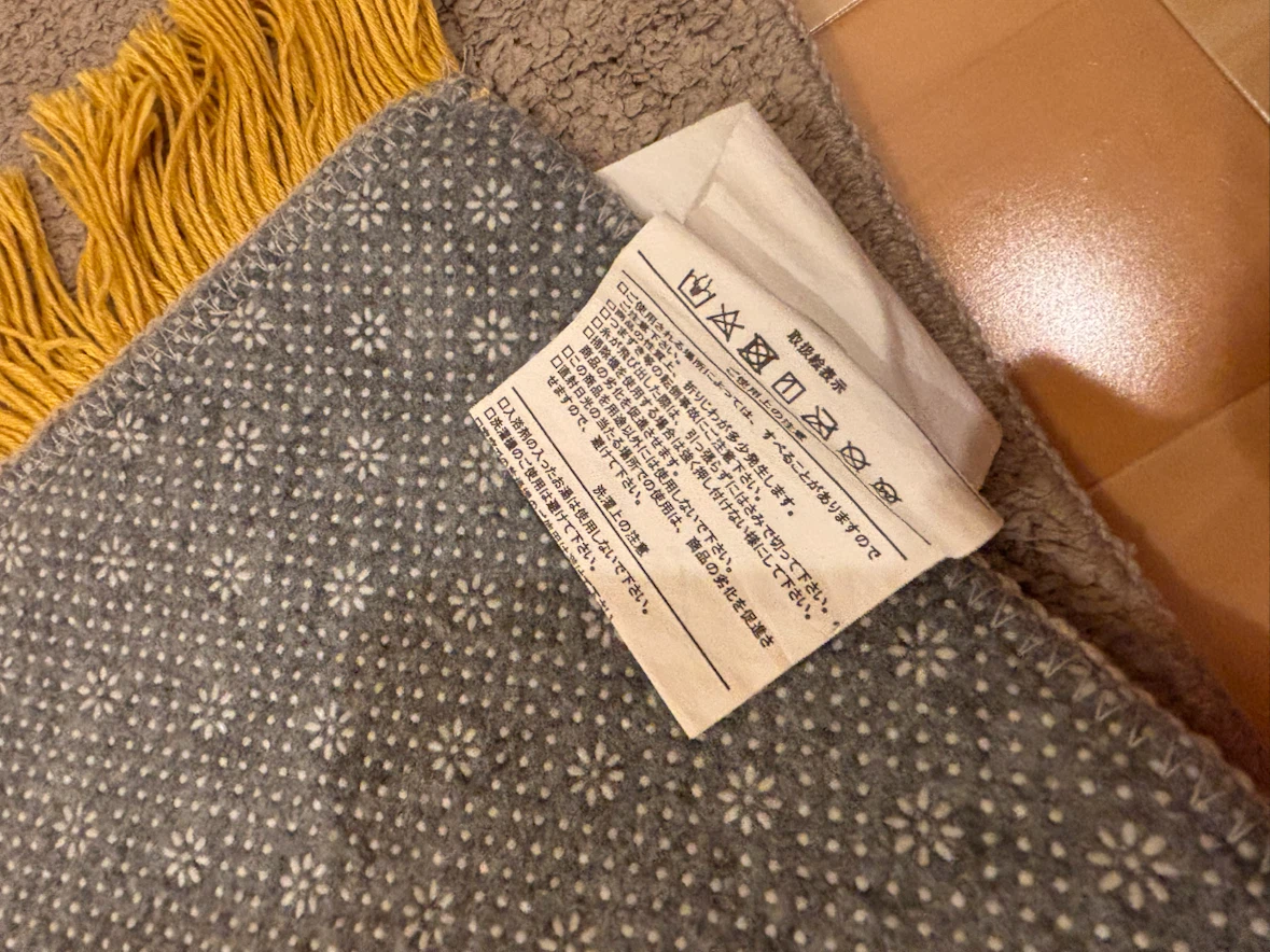 マットの写真3枚目