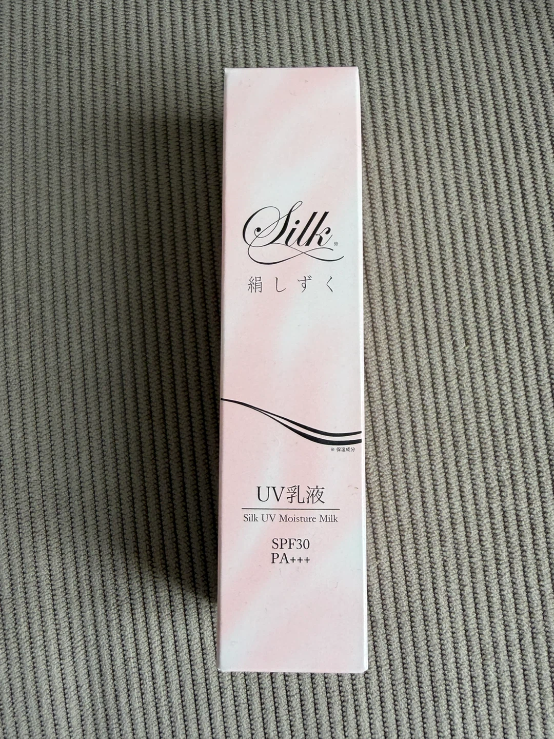 絹しずく UV乳液 30g ピンクベージュ