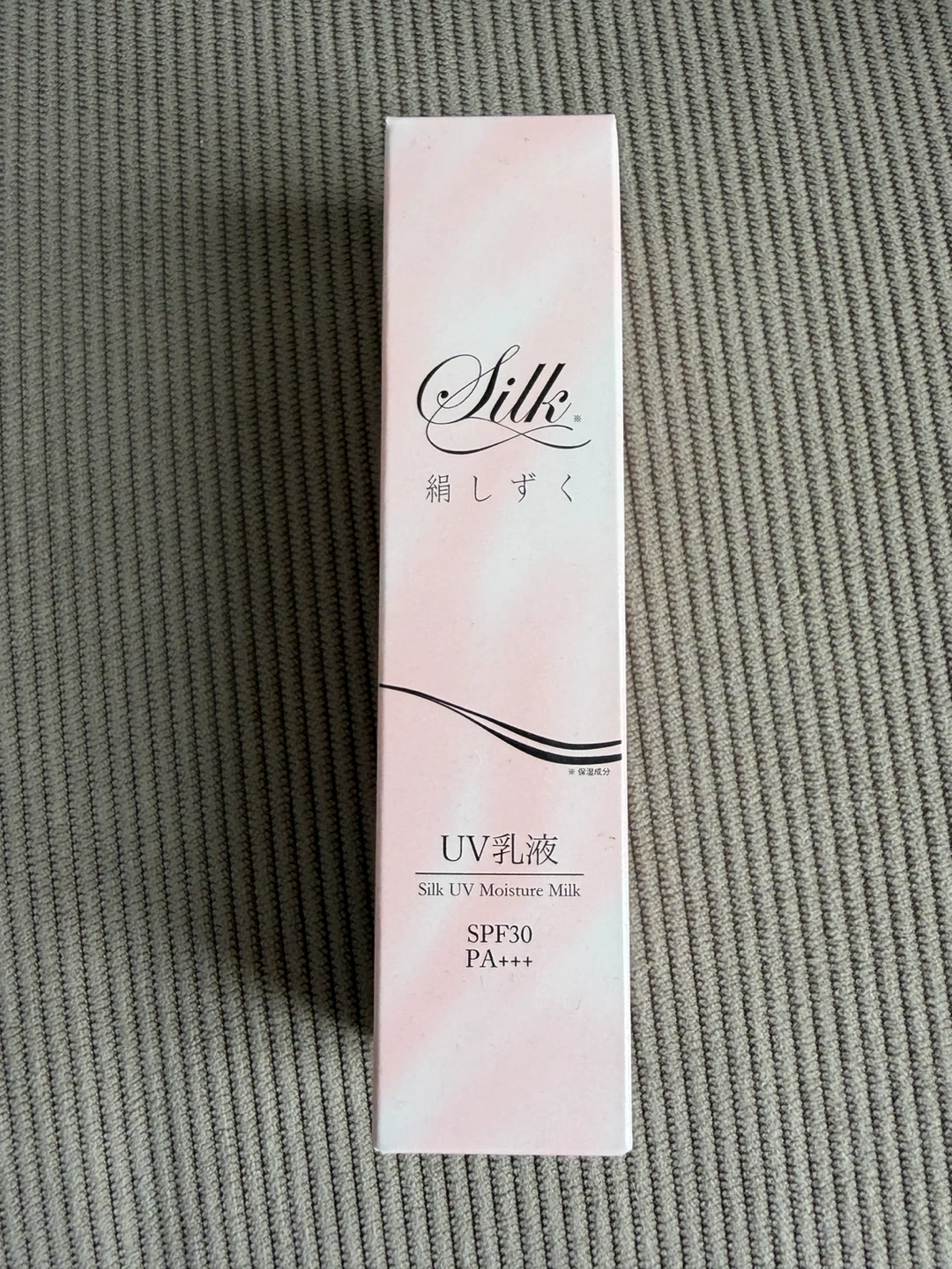 絹しずく UV乳液 30g ピンクベージュ