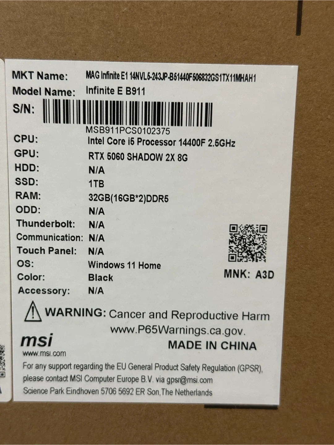 新品 パソコン ゲーミングPC RTX5060 SSD1TB メモリ32GBの写真3枚目