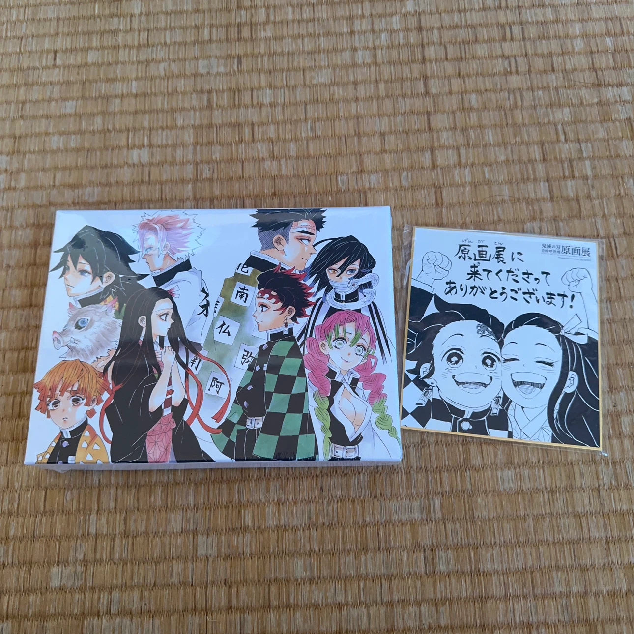 鬼滅の刃 原画展 オリジナルグッズ カードスタンド