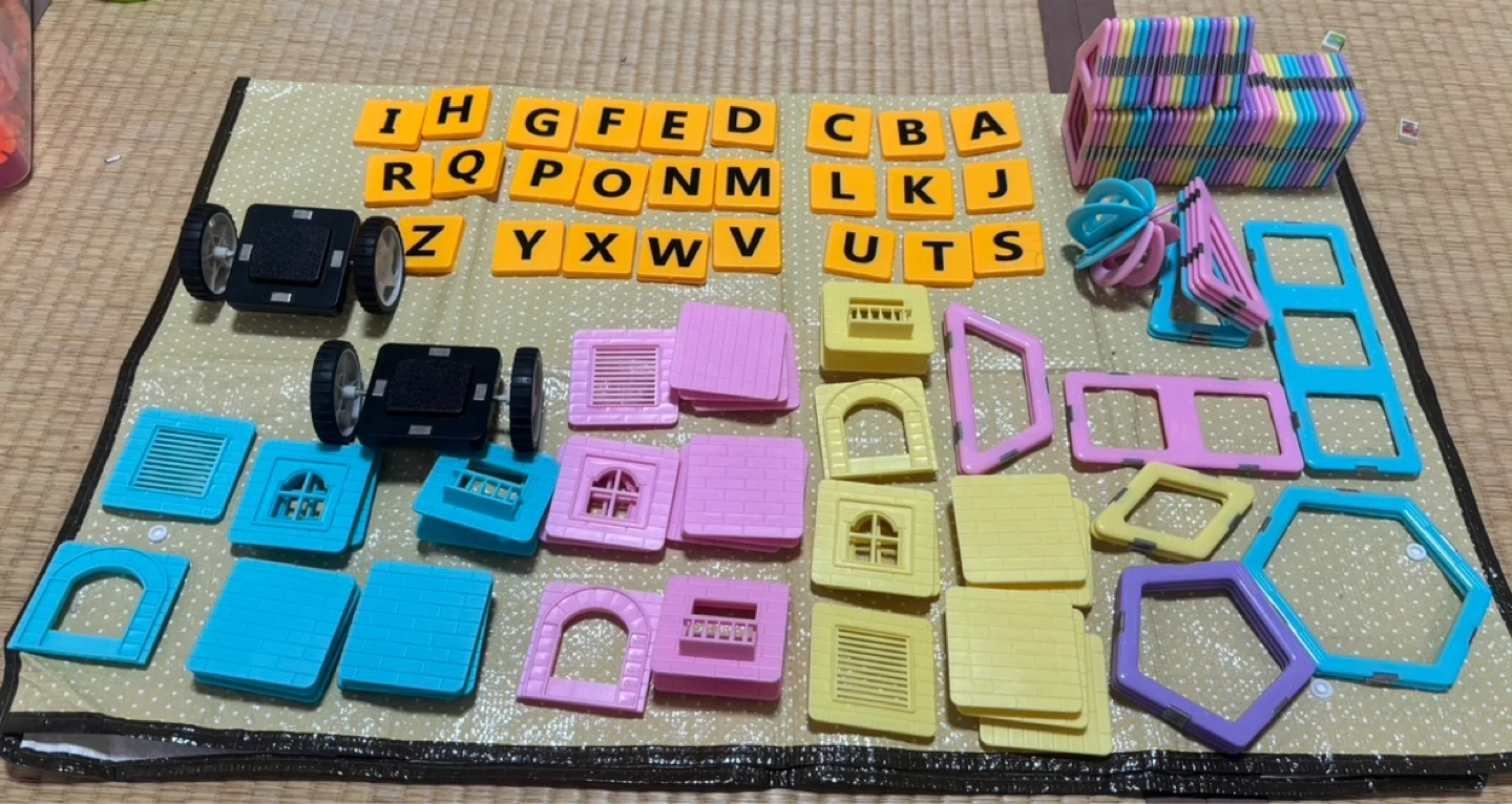 マグネットブロック 知育玩具 セット