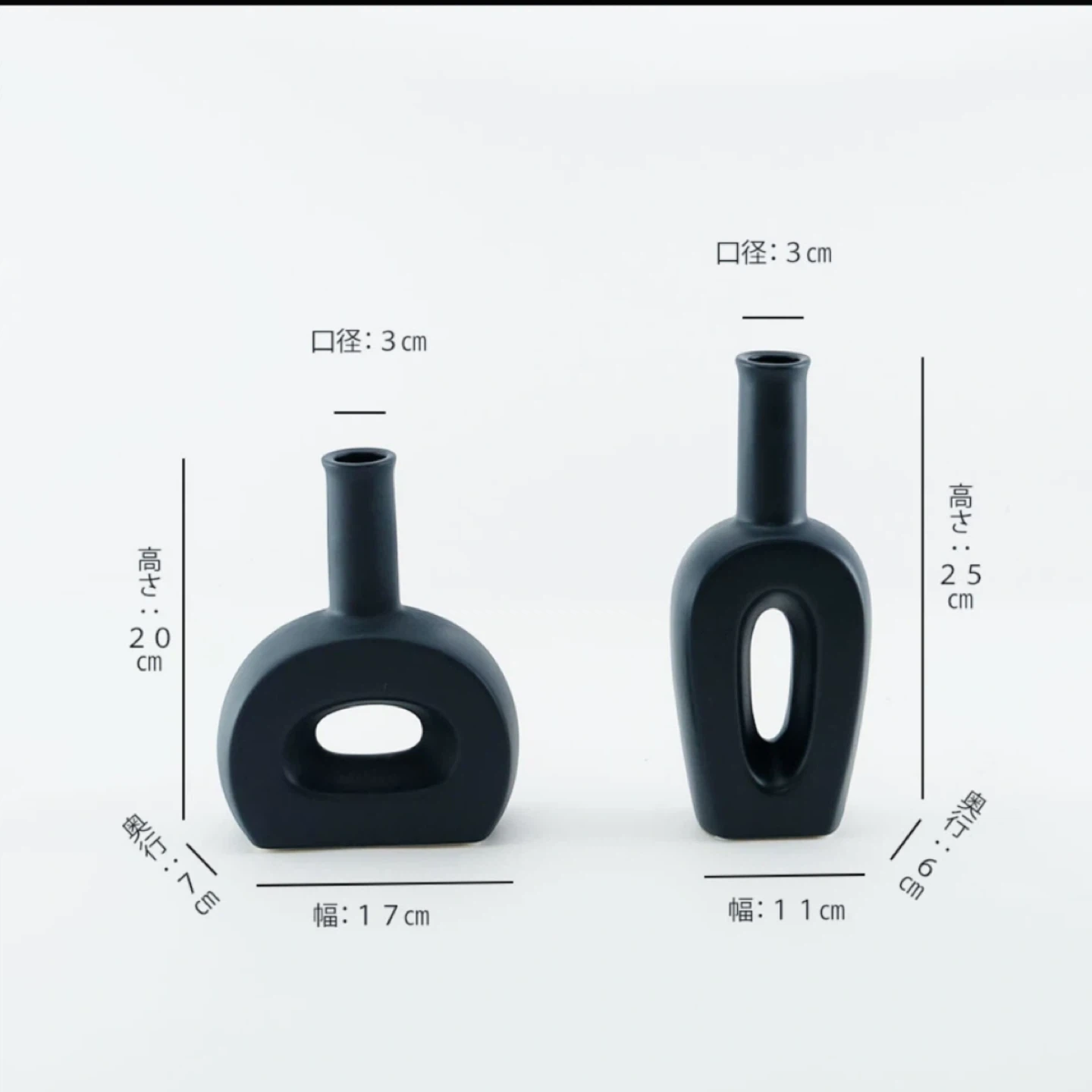 定価4,800円【未使用.美品】Horn Please.インテリア.花瓶.フラワーベース.マットブラックの写真8枚目