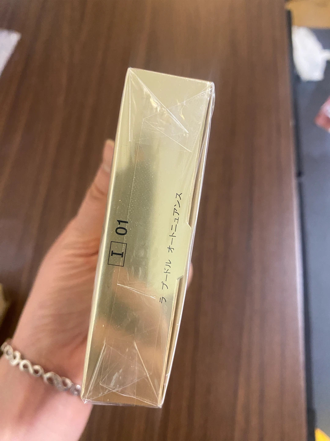 エレガンス ラ プードル オートニュアンス I 8.8gの写真3枚目