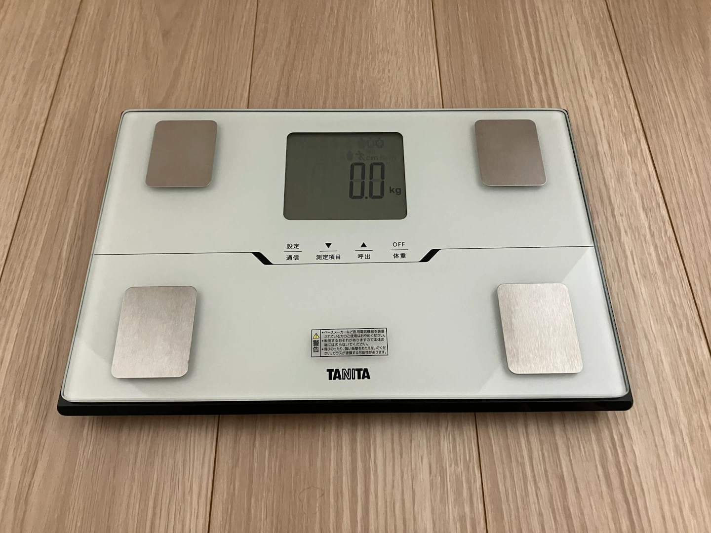 タニタ 体組成計【2025年製】の写真2枚目