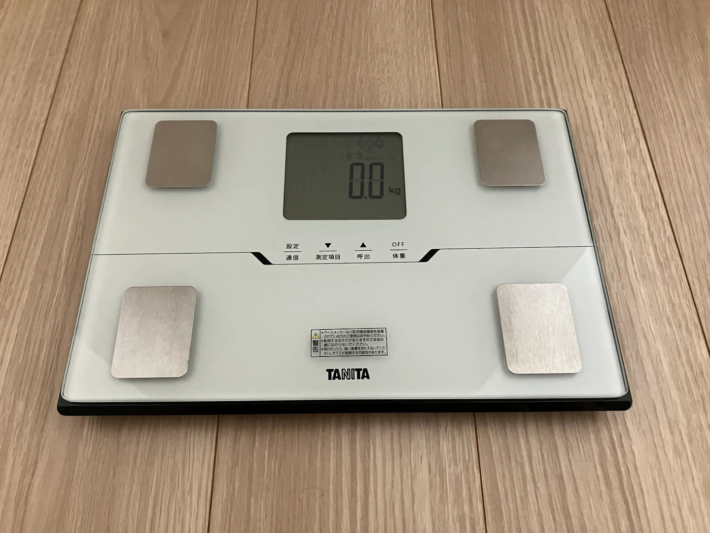 タニタ 体組成計【2025年製】の写真2枚目