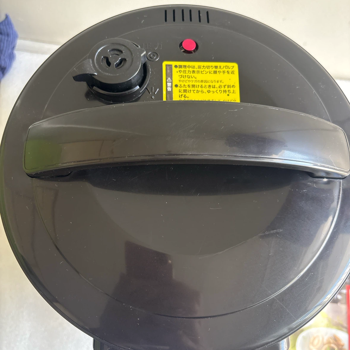ショップジャパン クッキングプロ SC-30SA-J03の写真8枚目