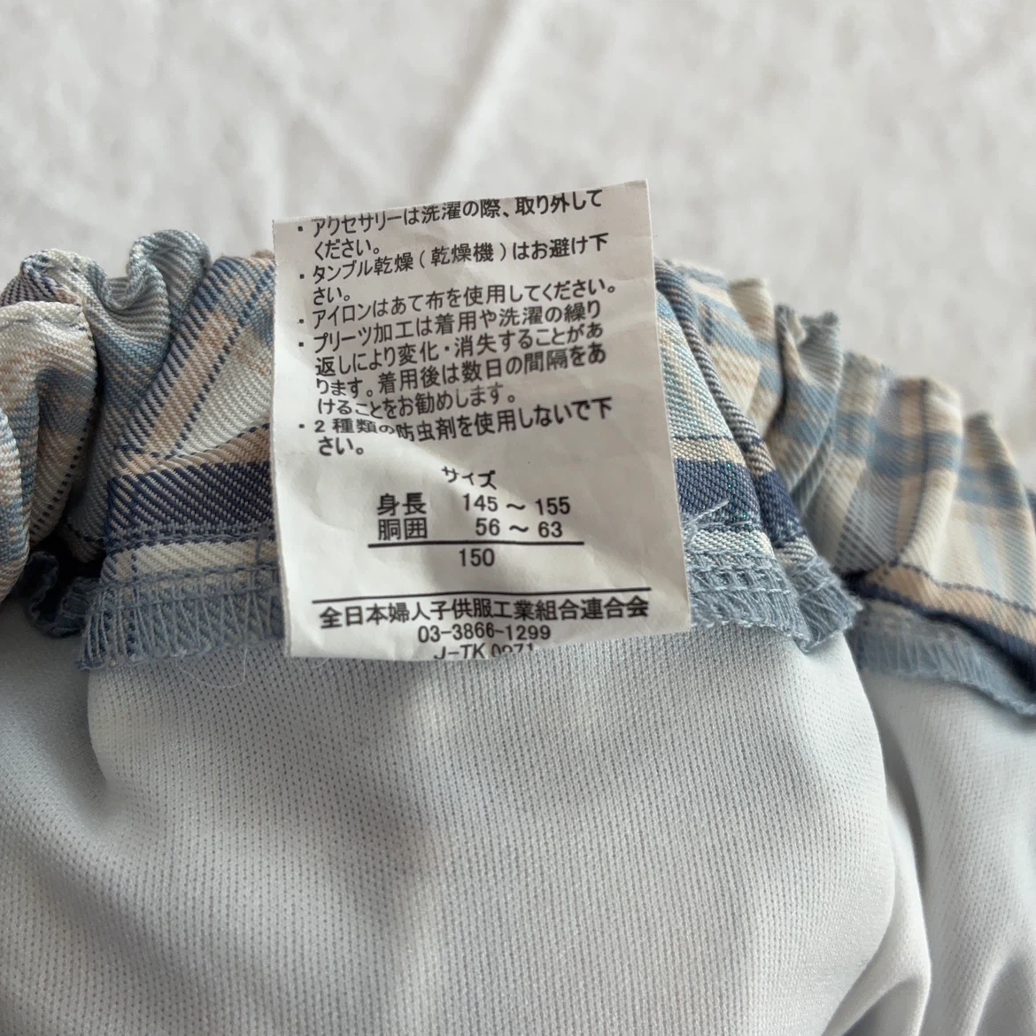 チェック柄キュロットスカート 2枚セット 150cmの写真7枚目