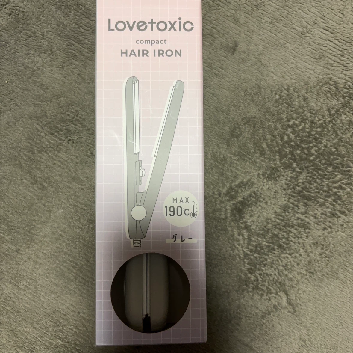 【未使用品】ラブトキシック コンパクトヘアアイロン グレー