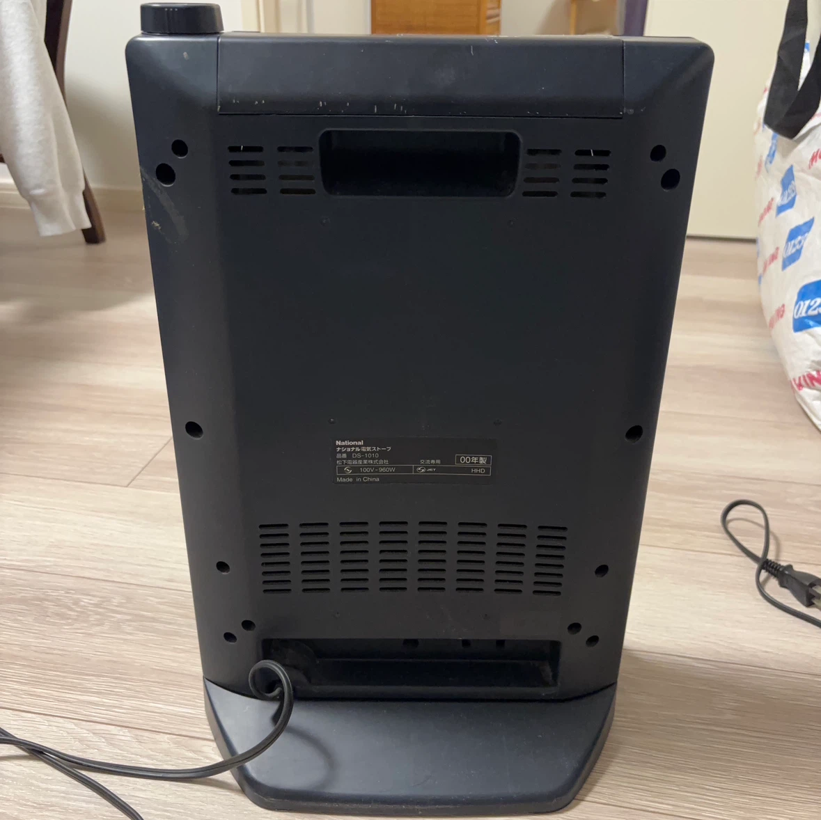 ナショナル 電気ストーブ DS-1010の写真2枚目