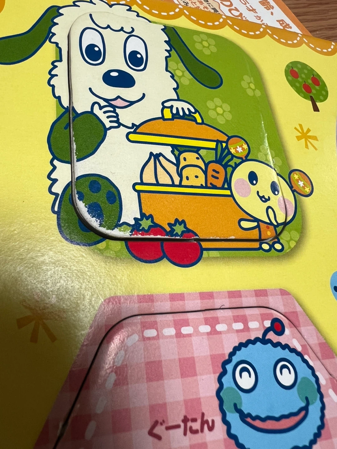 いないいないばあっ! パズルの写真2枚目