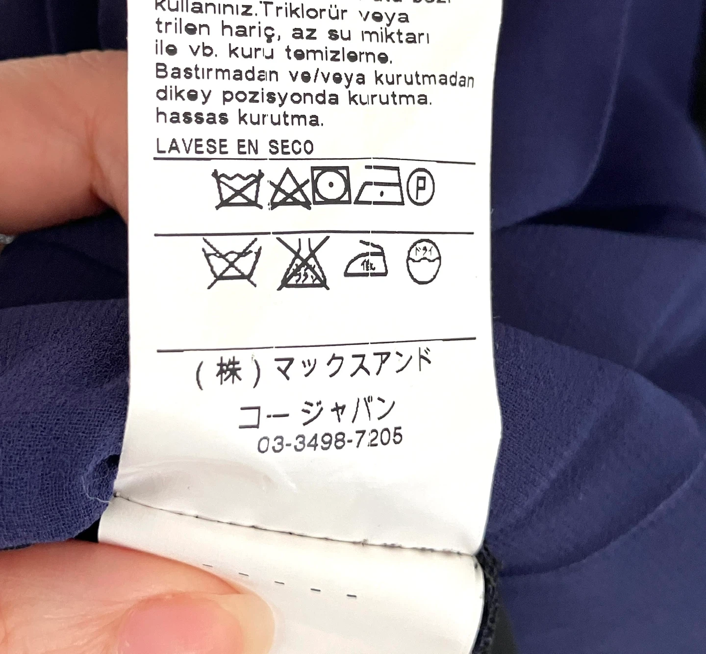 ドレスワンピースの写真6枚目