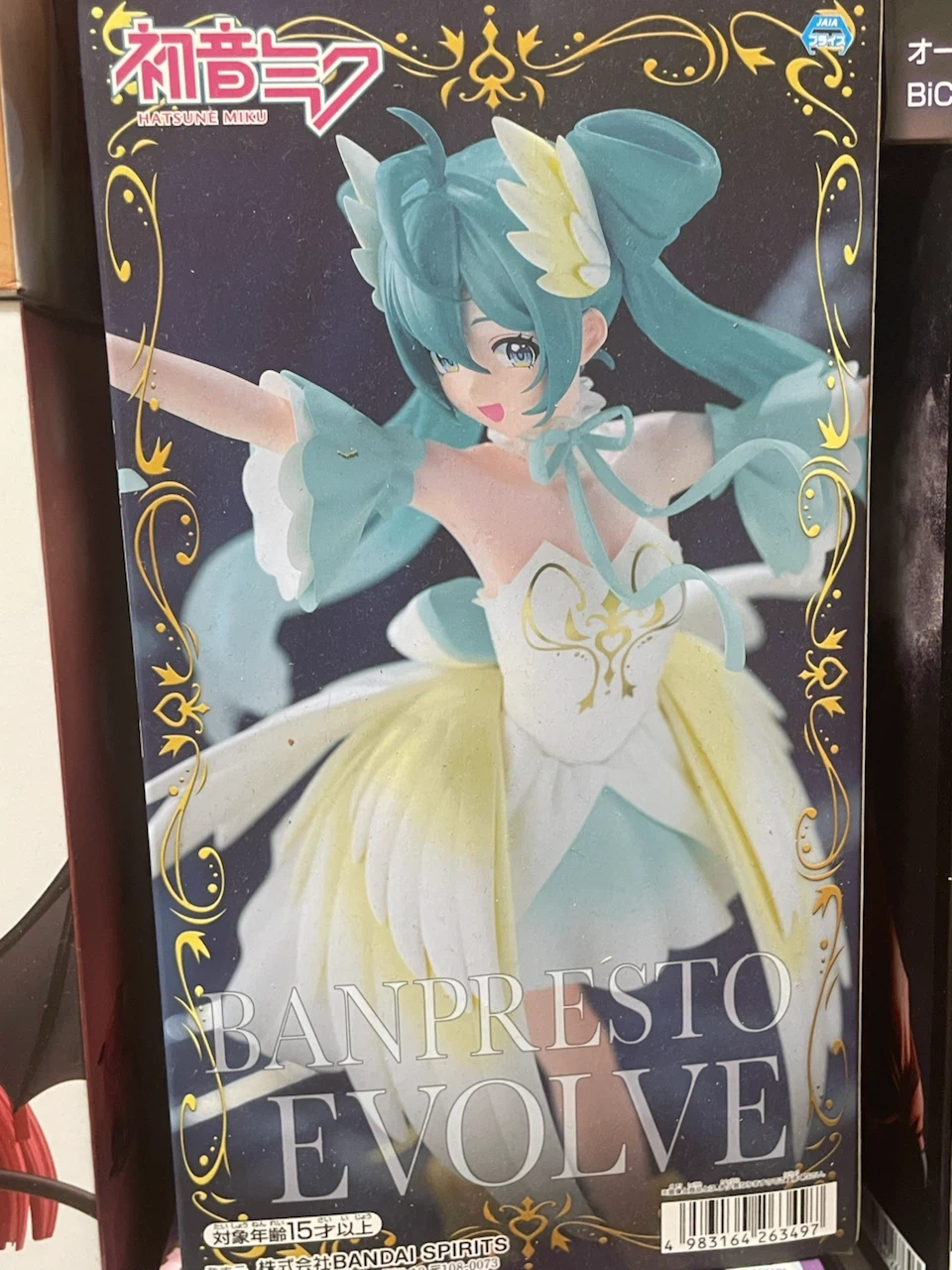 初音ミク フィギュア バンプレスト
