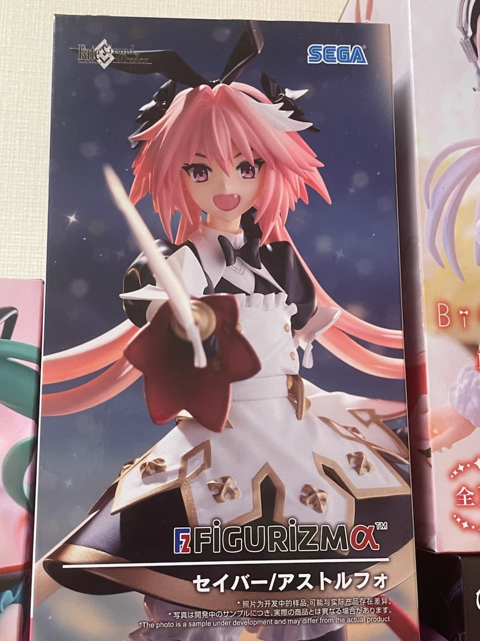 セガ セイバー アストルフォ フィギュア
