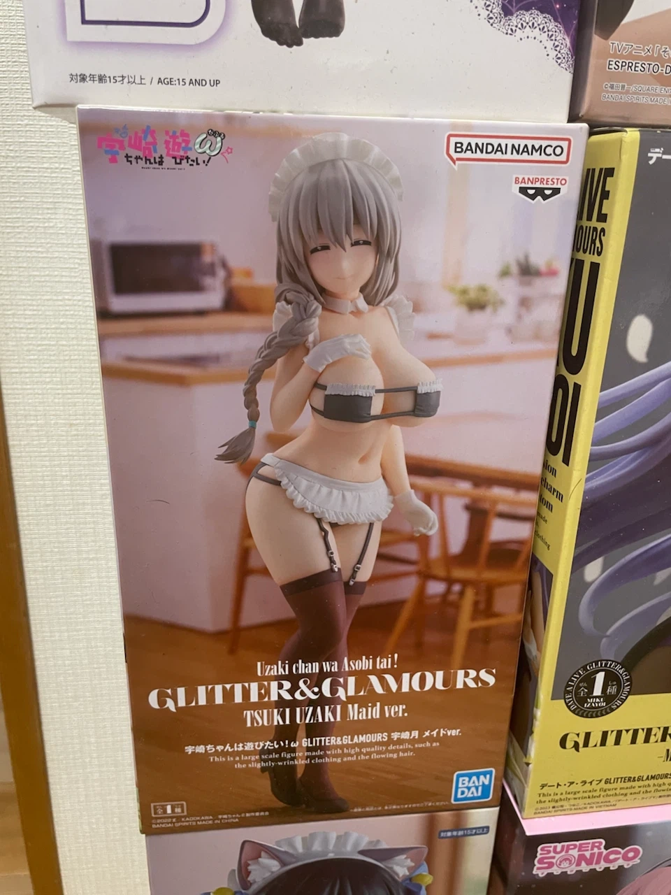 宇崎ちゃんは遊びたい! 宇崎月 フィギュア