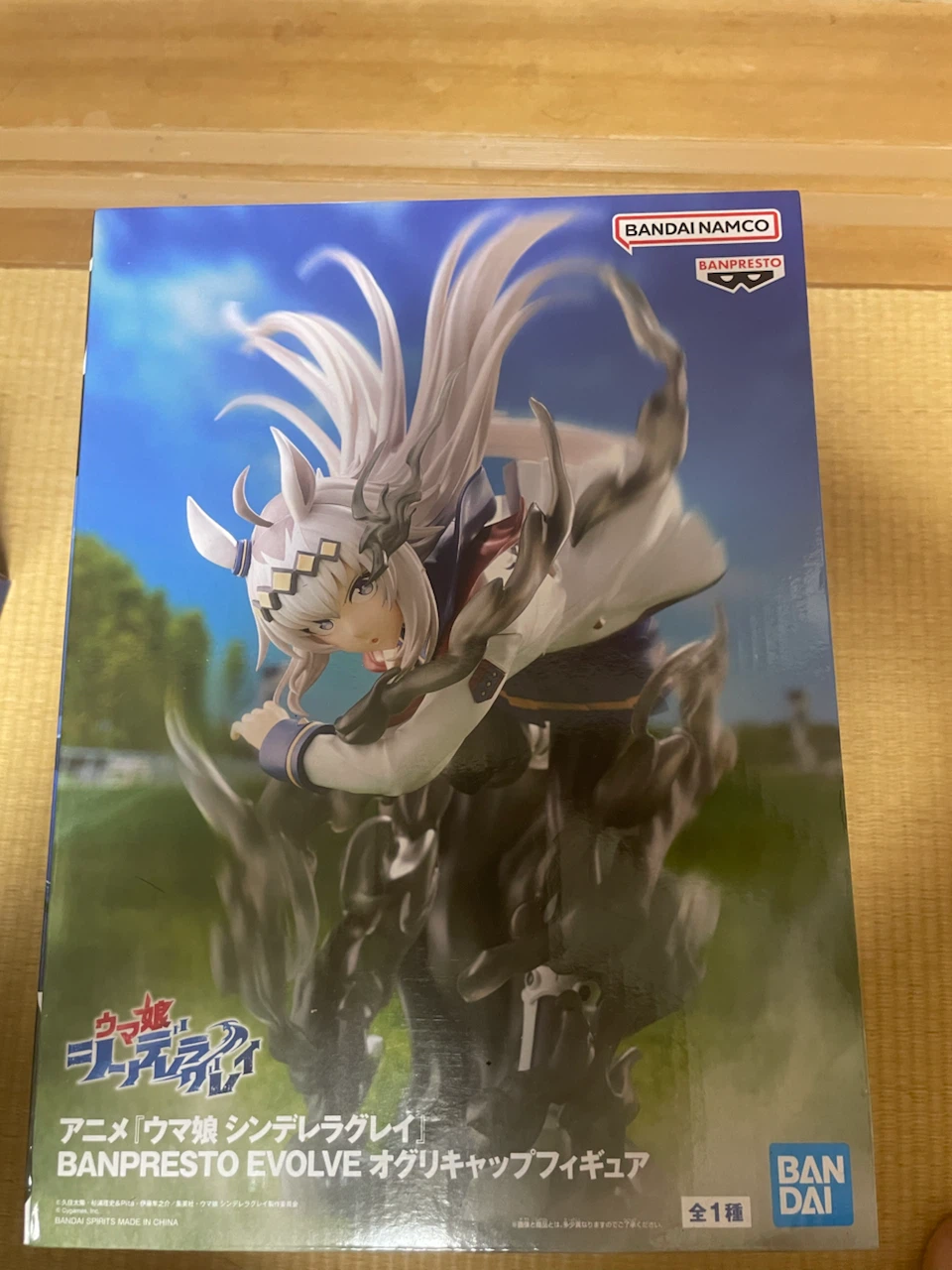 ウマ娘 オグリキャップ フィギュア
