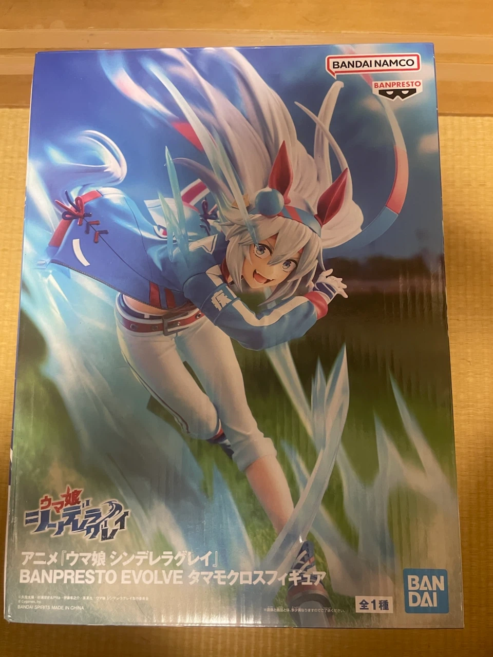 ウマ娘 タマモクロス フィギュア