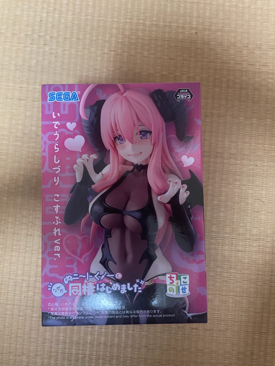 セガ ちこのせ フィギュア
