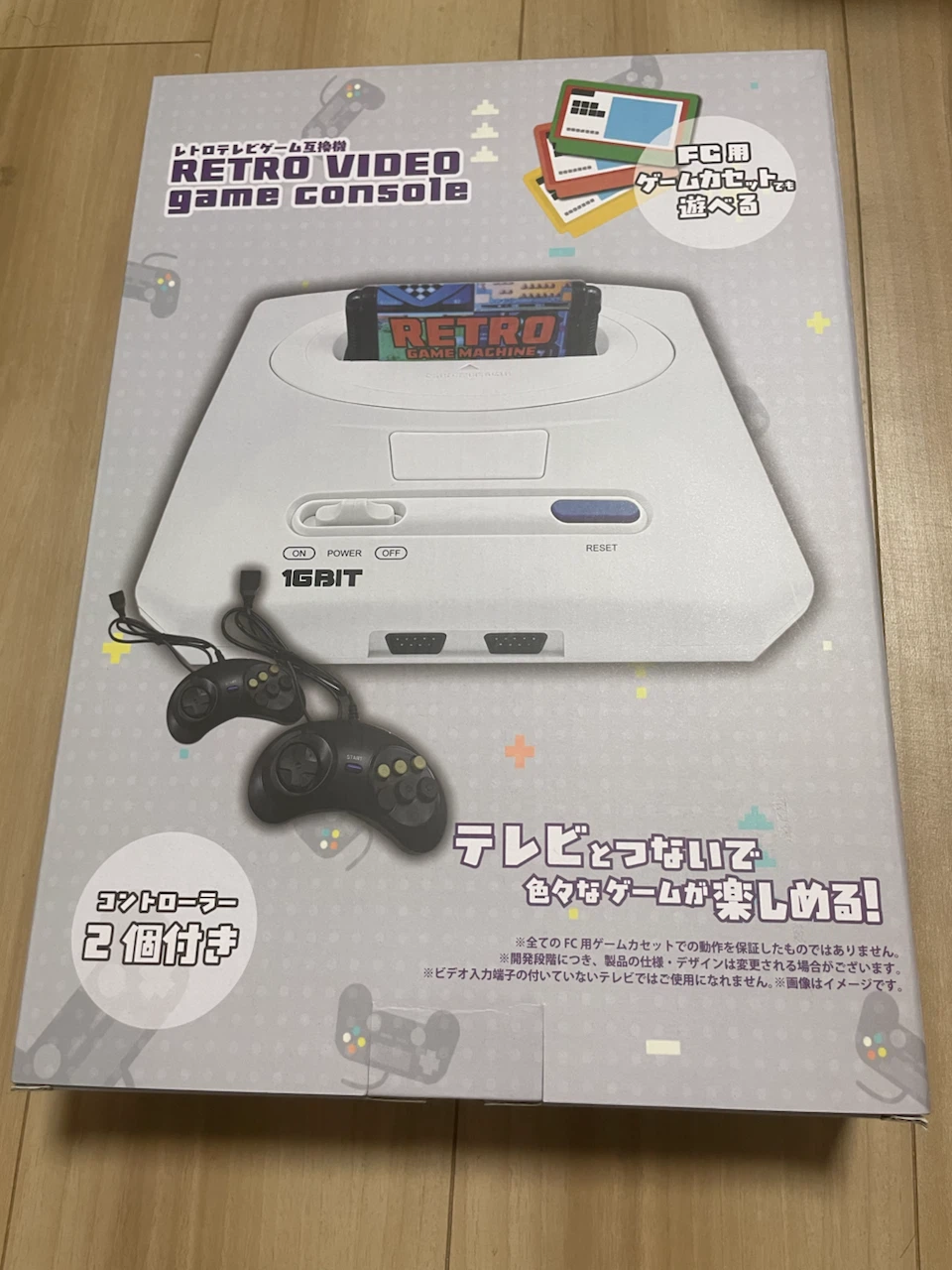 レトロテレビゲーム互換機 16BIT