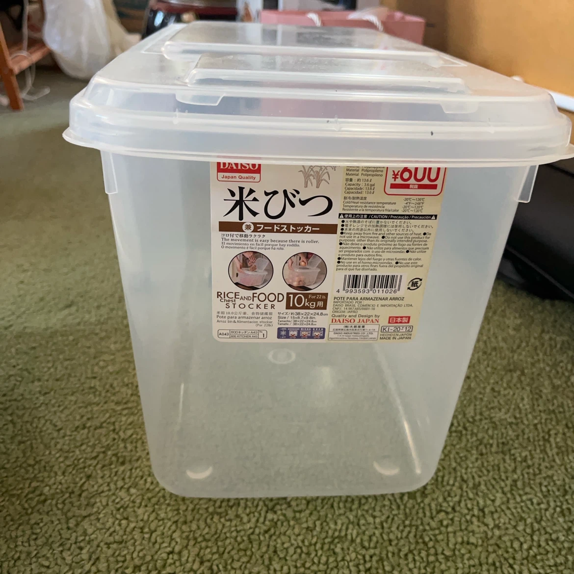 米びつ 10kg用 フードストッカー