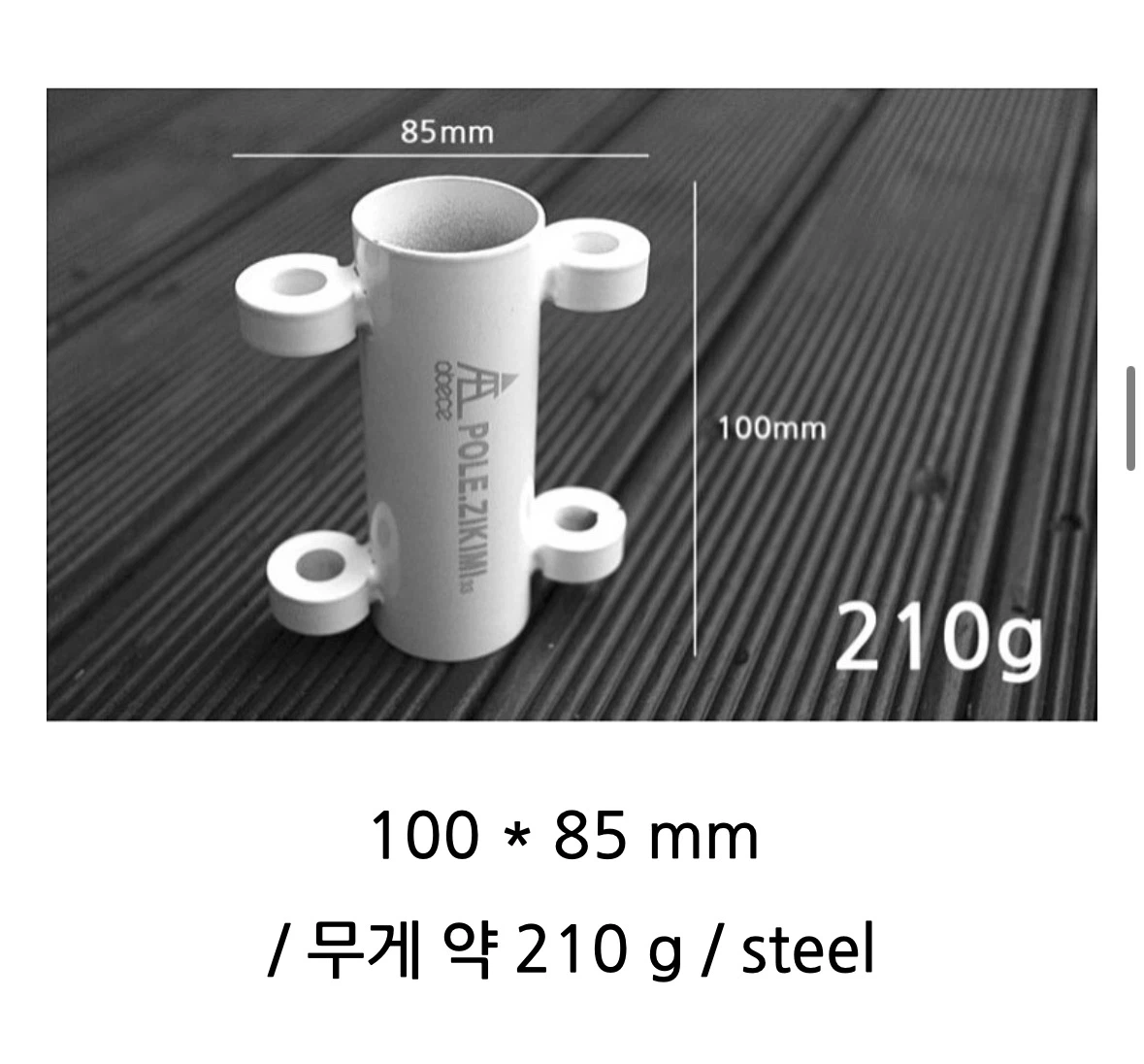 ikea パラソル samsö サムソー + 専用バッグ + パラソルベース2種の写真3枚目