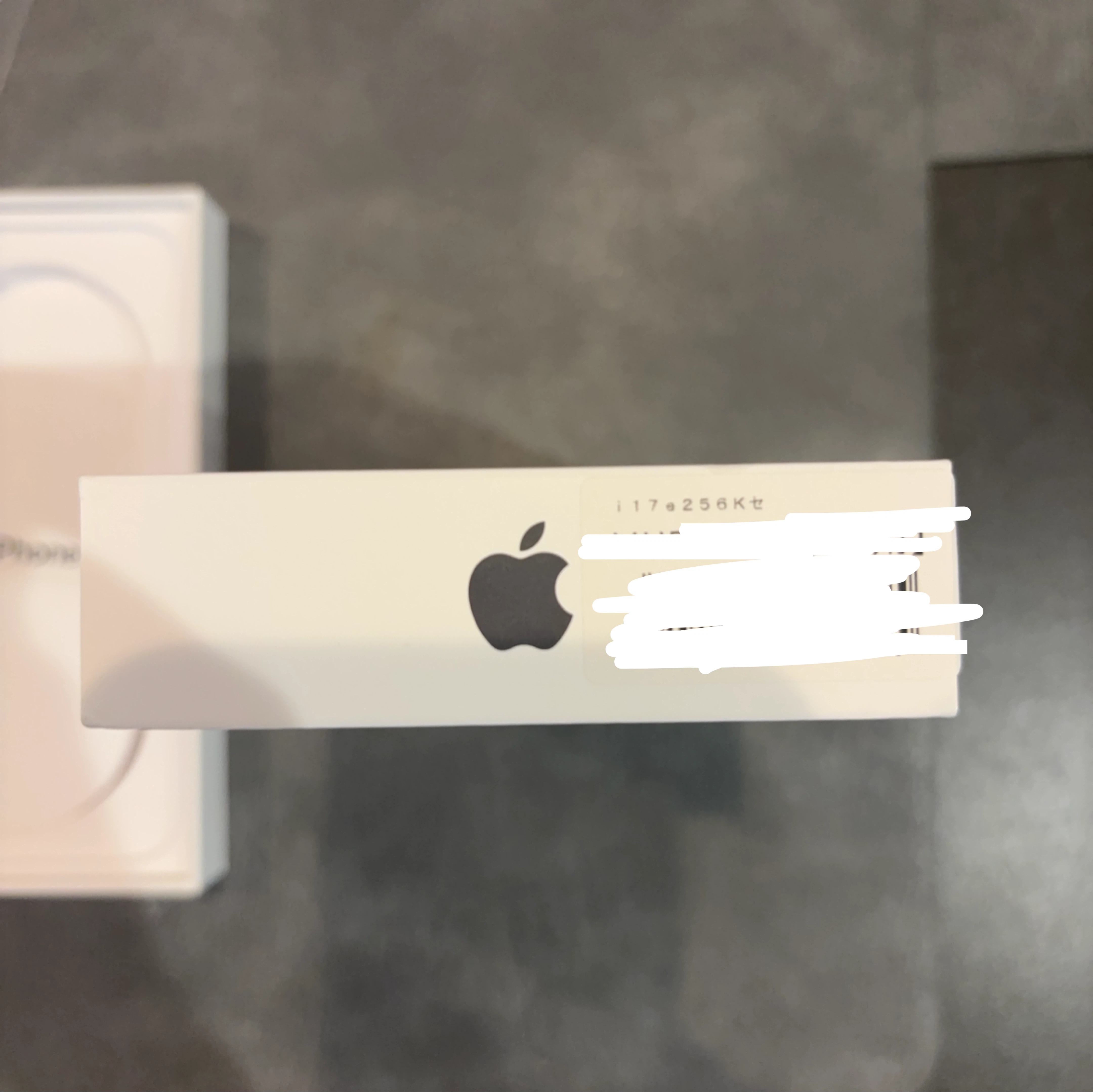 【箱のみ】アップル iPhone 17e 256GB ブラックの写真4枚目