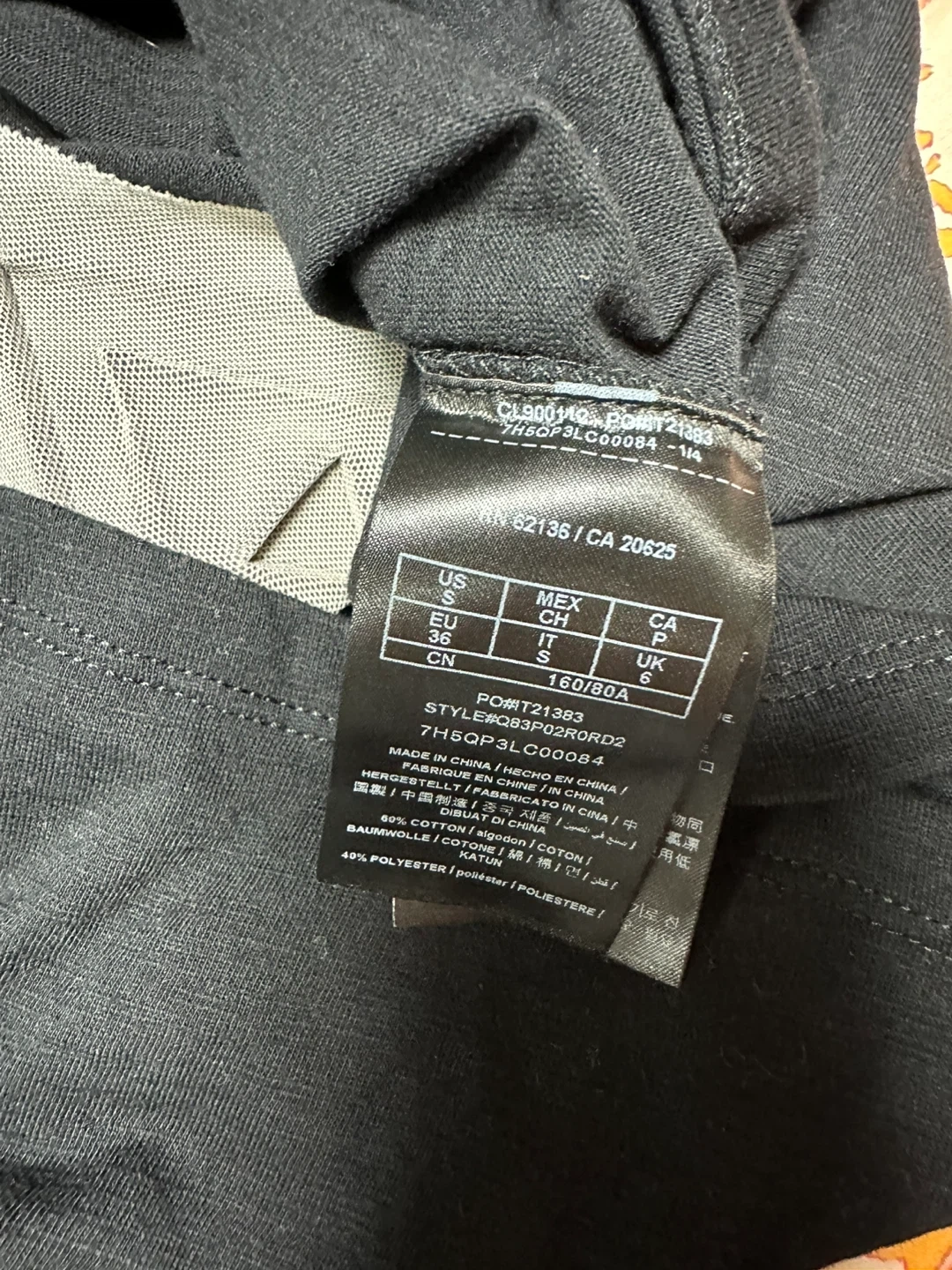 ゲス Tシャツ ブラック Sサイズの写真5枚目