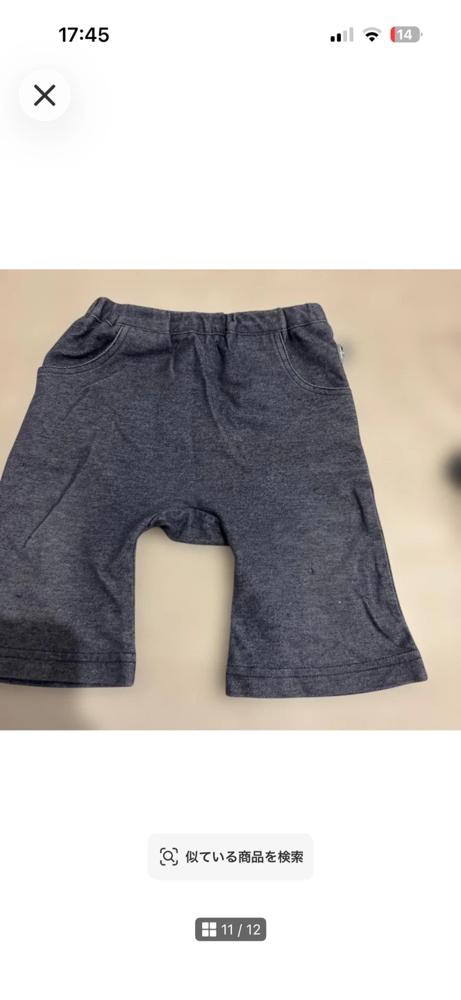 子供服 まとめ売り 80cm 90cm 複数ブランドの写真10枚目