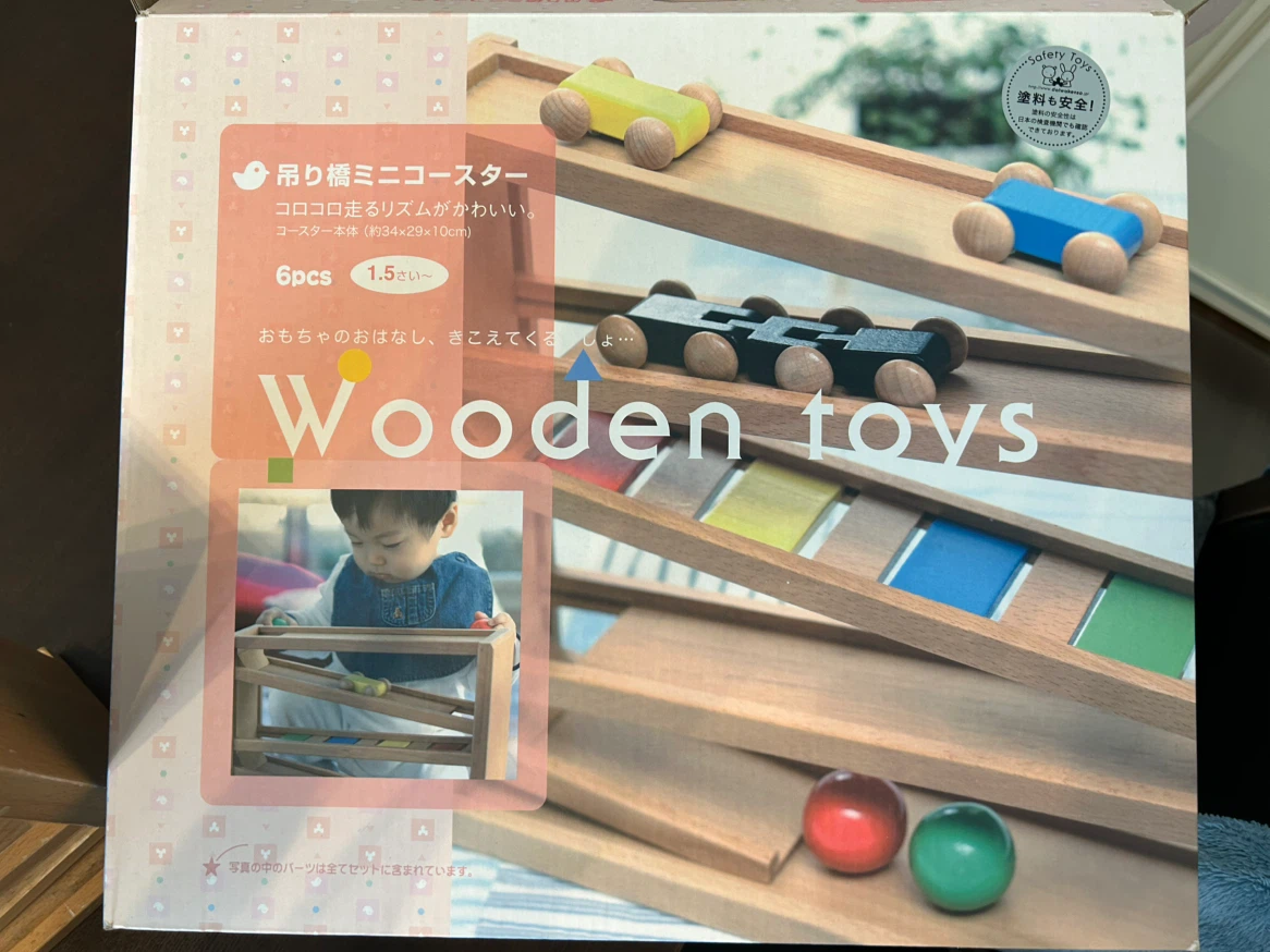 吊り橋ミニコースター　Wooden toysの写真4枚目