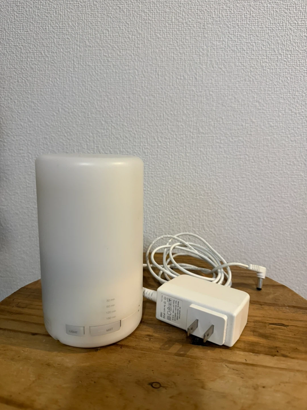 無印良品 超音波うるおいアロマディフューザー