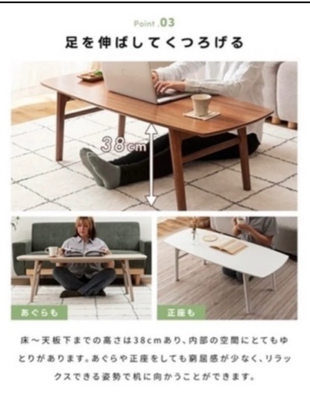 新品未使用!折りたたみセンターテーブルの写真2枚目