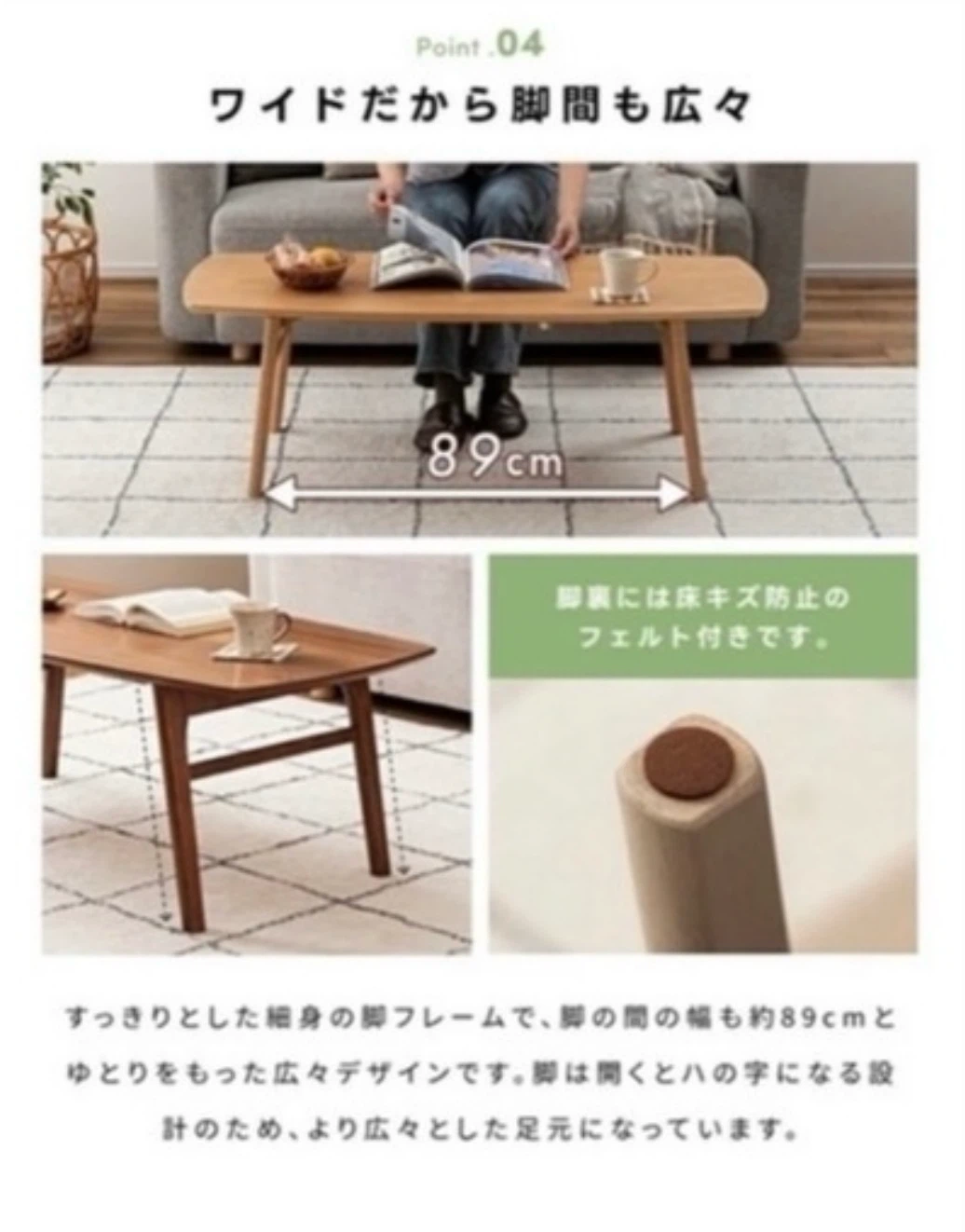 新品未使用！折りたたみセンターテーブルの写真3枚目