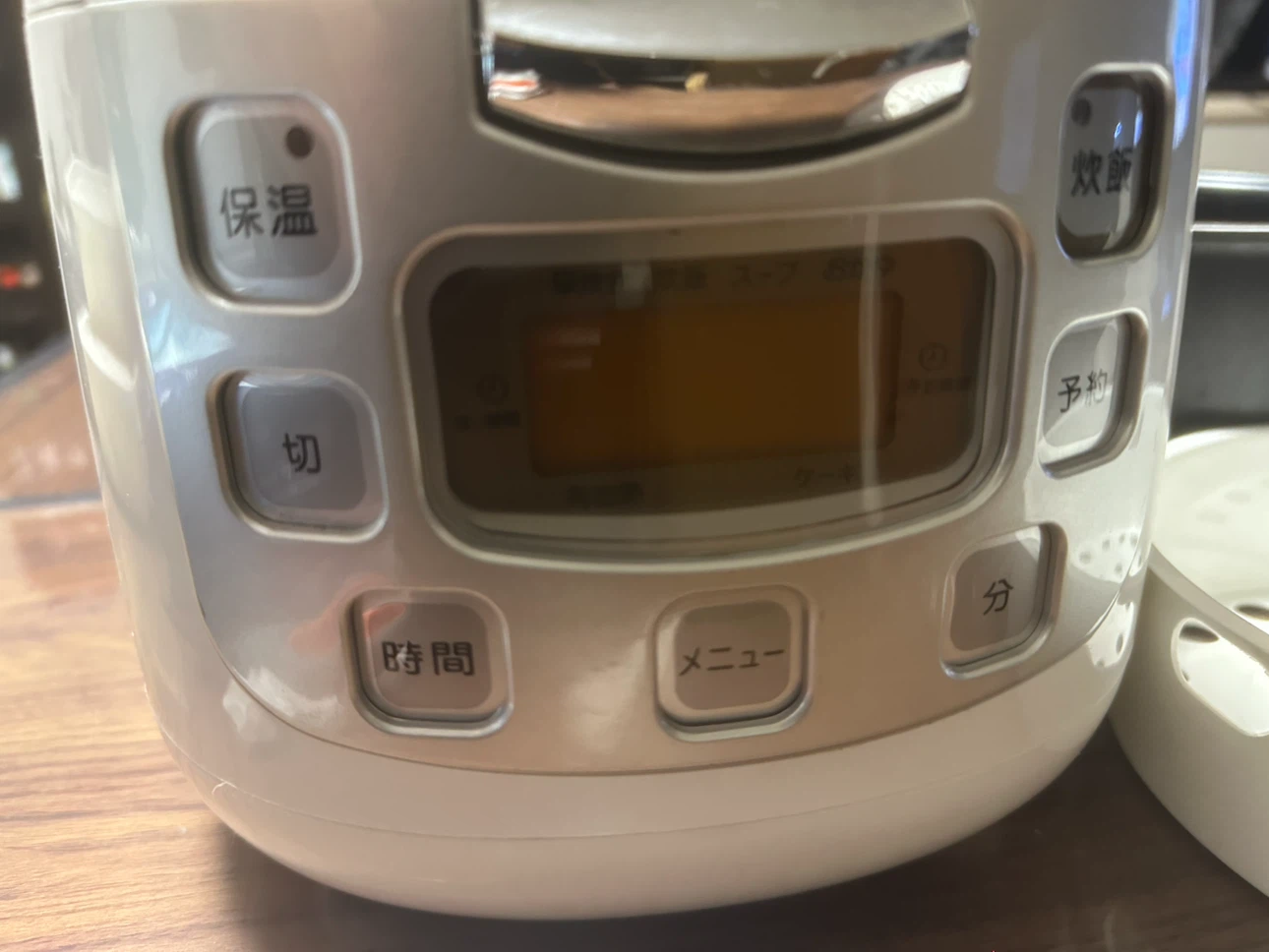 蒸し器付きアズマ 3.5合炊き炊飯器 SRCK-FS20の写真2枚目