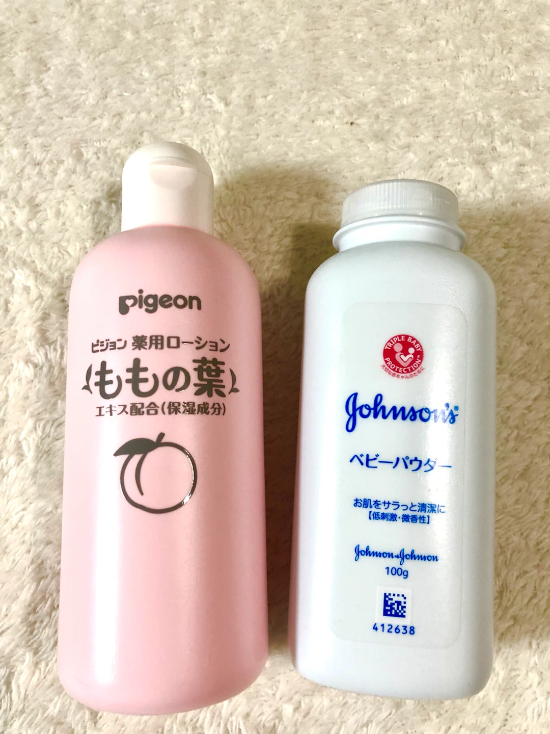 👶✨ピジョン 薬用ローション・ジョンソン ベビーパウダー🌟✨