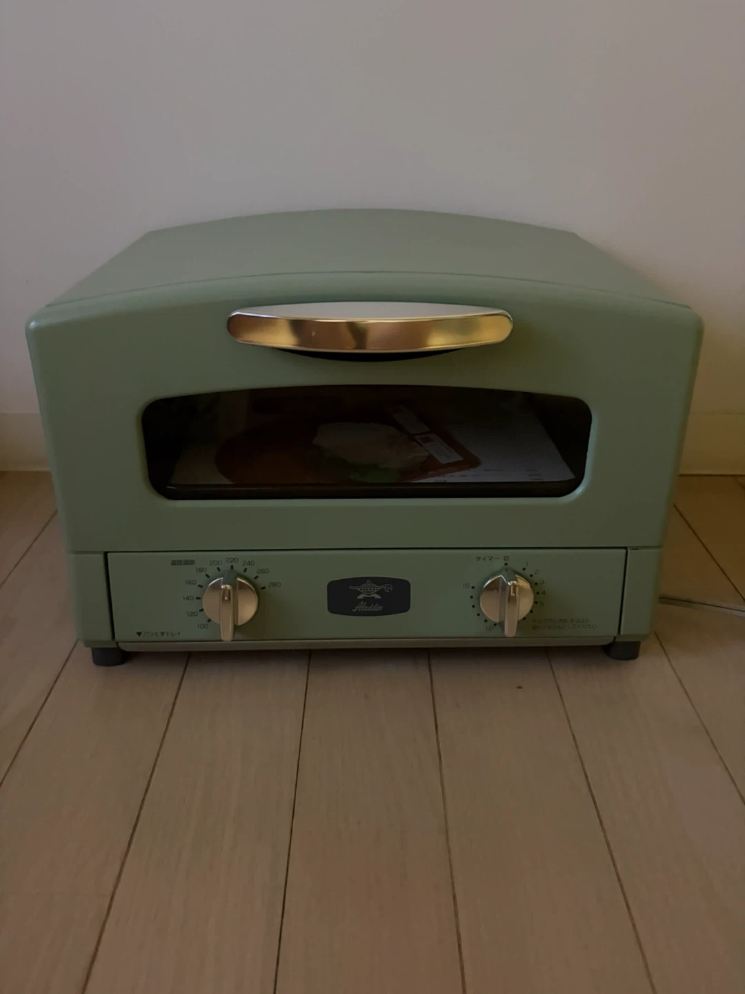 アラジン グラファイトトースター AET-GS13C