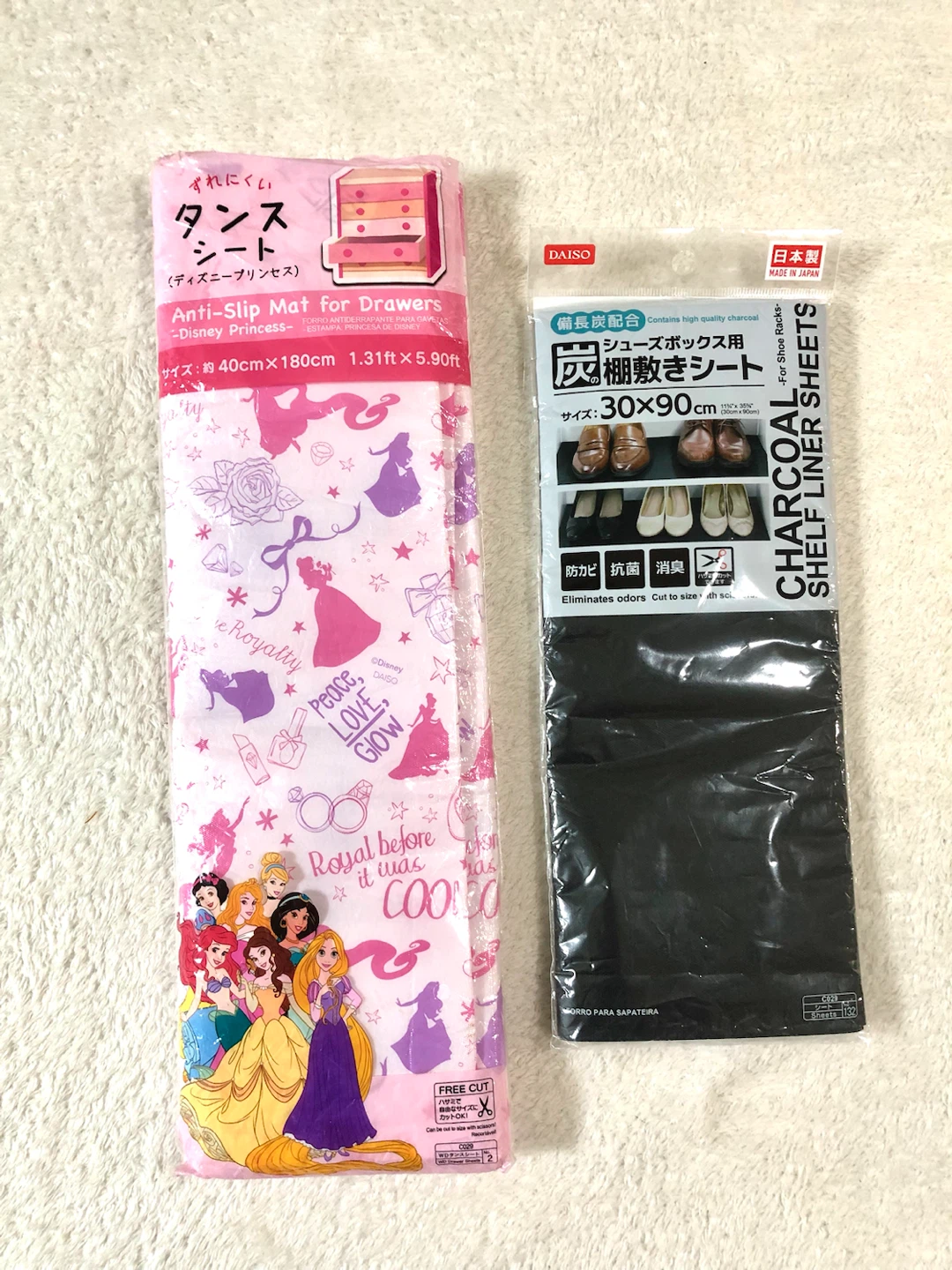 ✨🌟ダイソー タンス・棚敷きシート 2点セット🌟✨