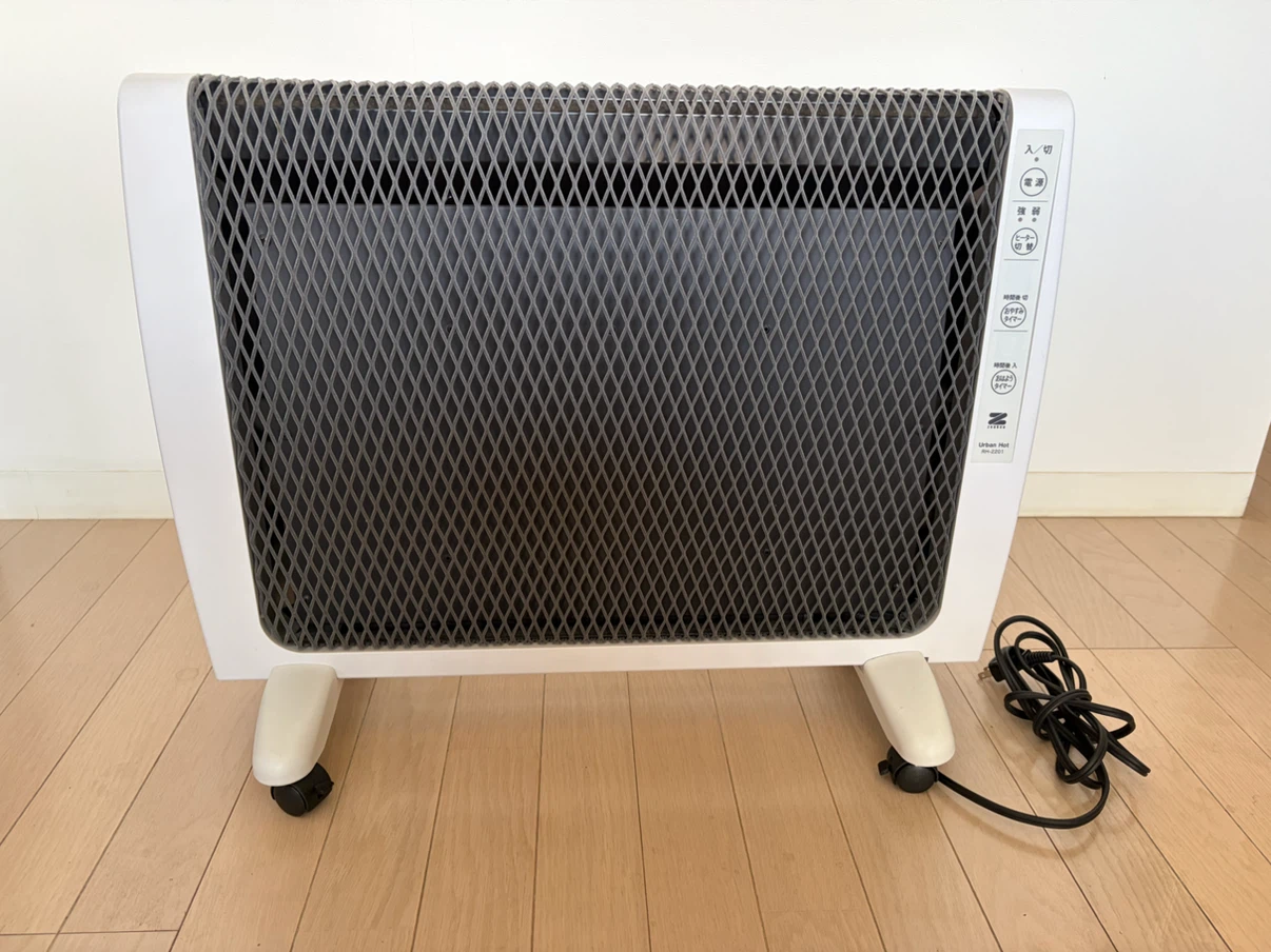 ゼンケン 遠赤外線暖房器 アーバンホット RH-2201