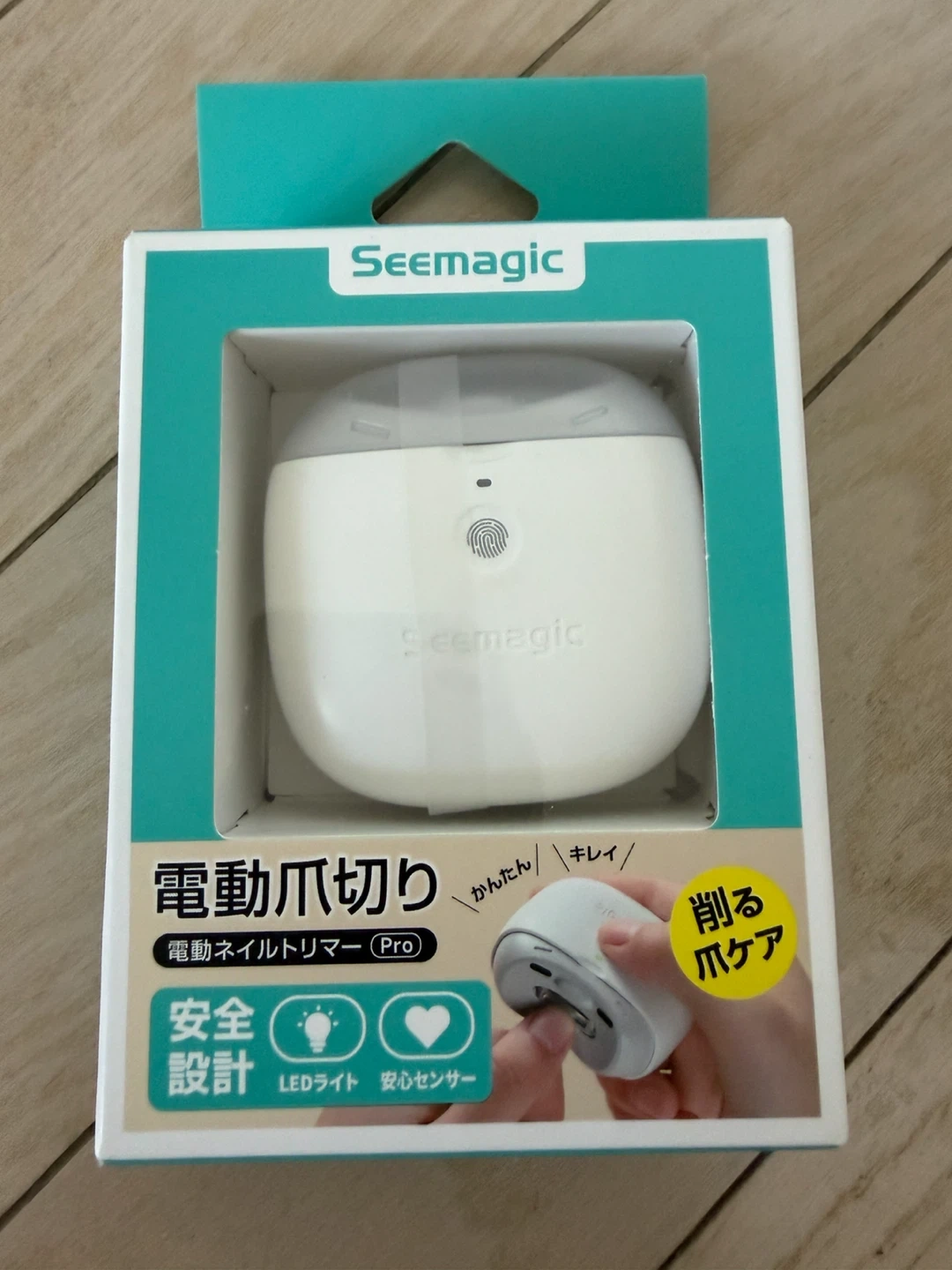 シーマジック 電動爪切り ネイルトリマー Pro