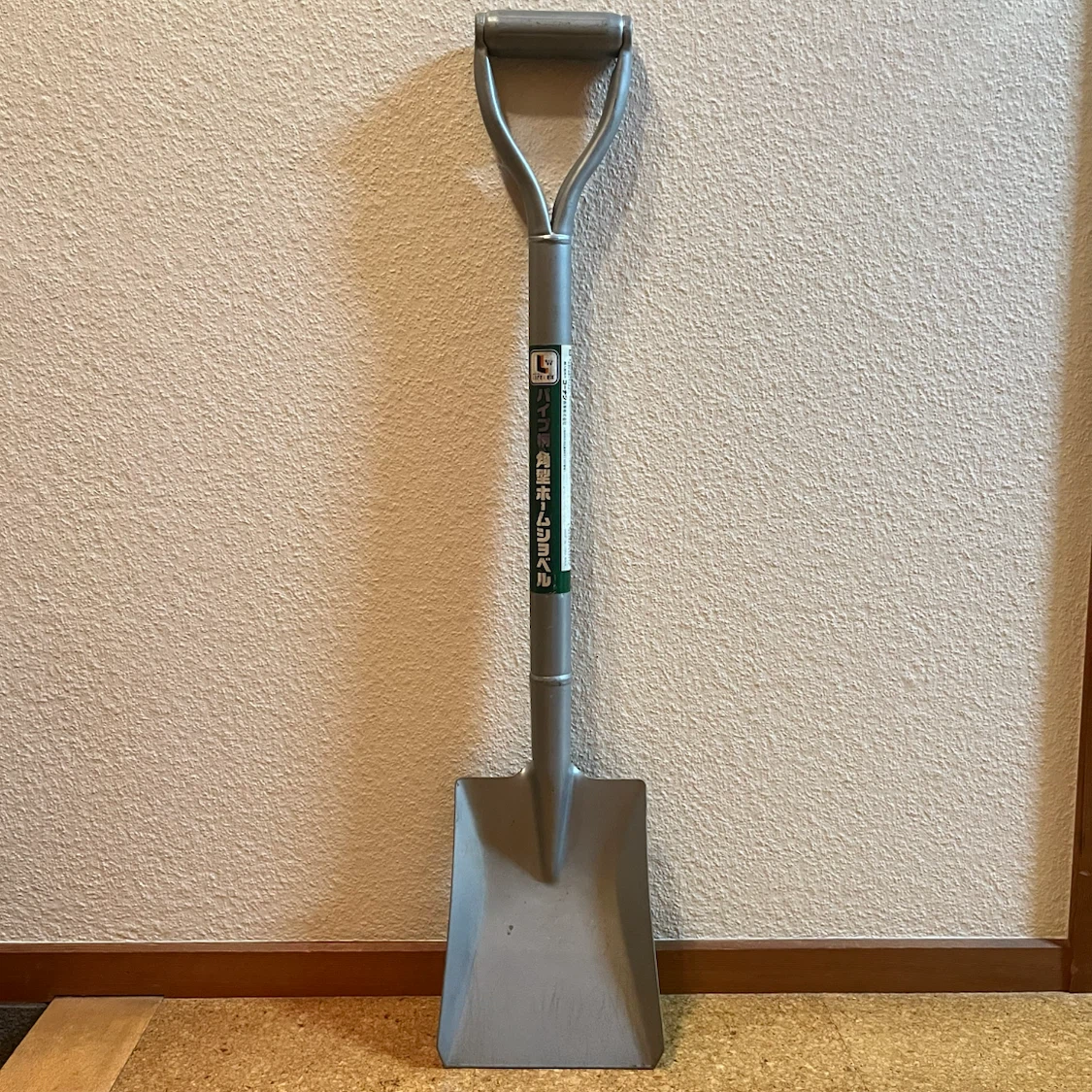 コーナン パイプ柄角型ホームショベル
