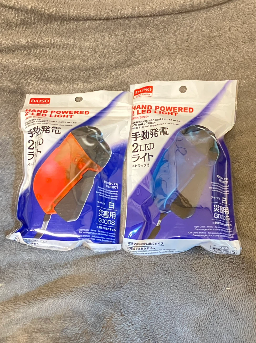 新品未使用　防災グッズの写真6枚目