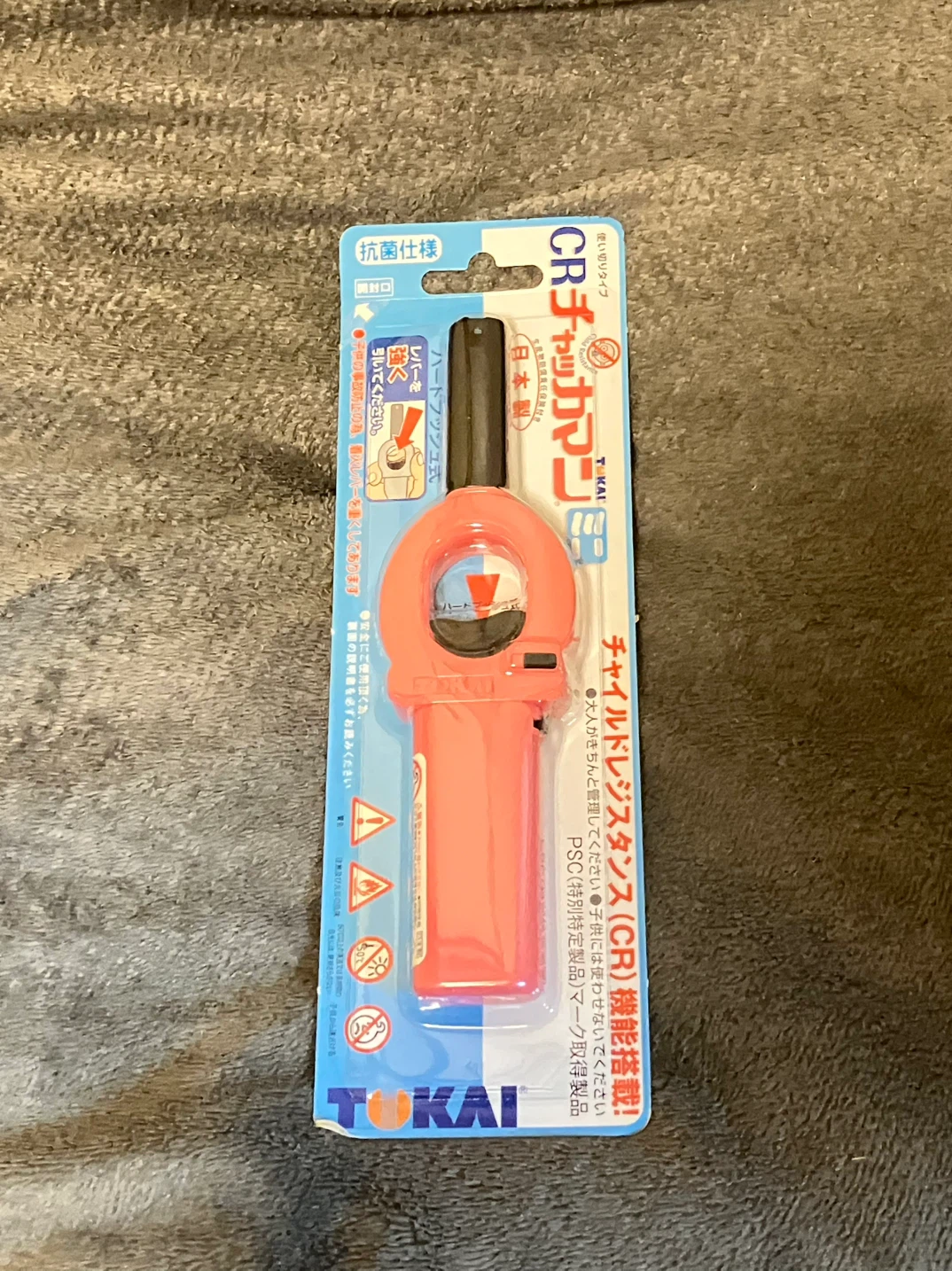 新品未使用　防災グッズの写真8枚目
