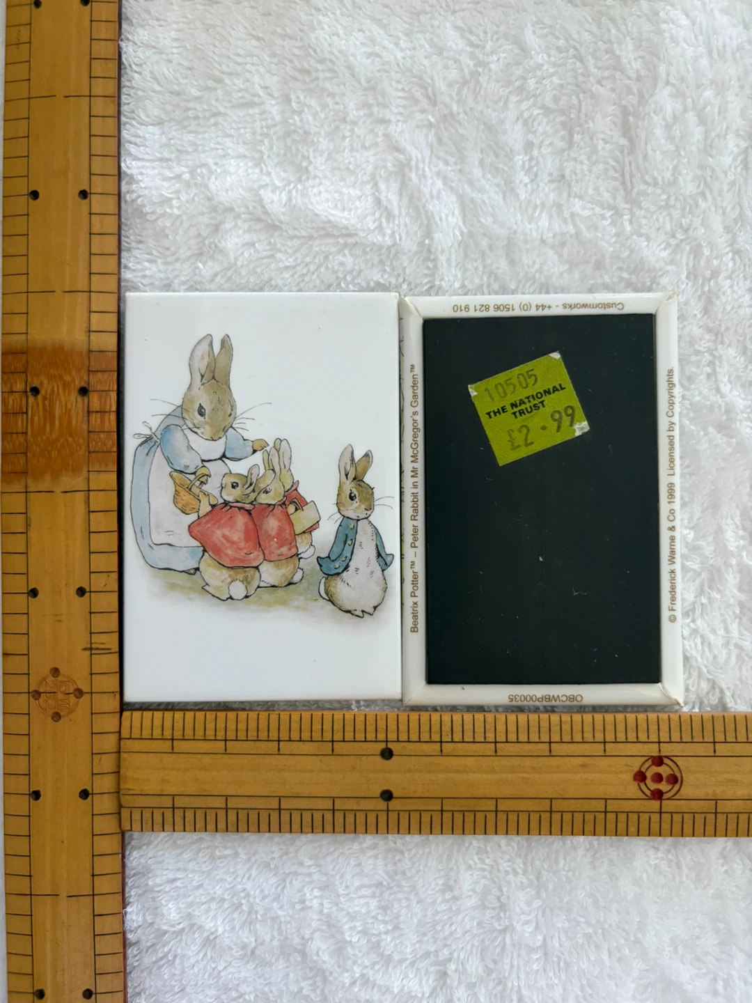 ピーターラビット 磁器バスケット マグネットセットの写真5枚目