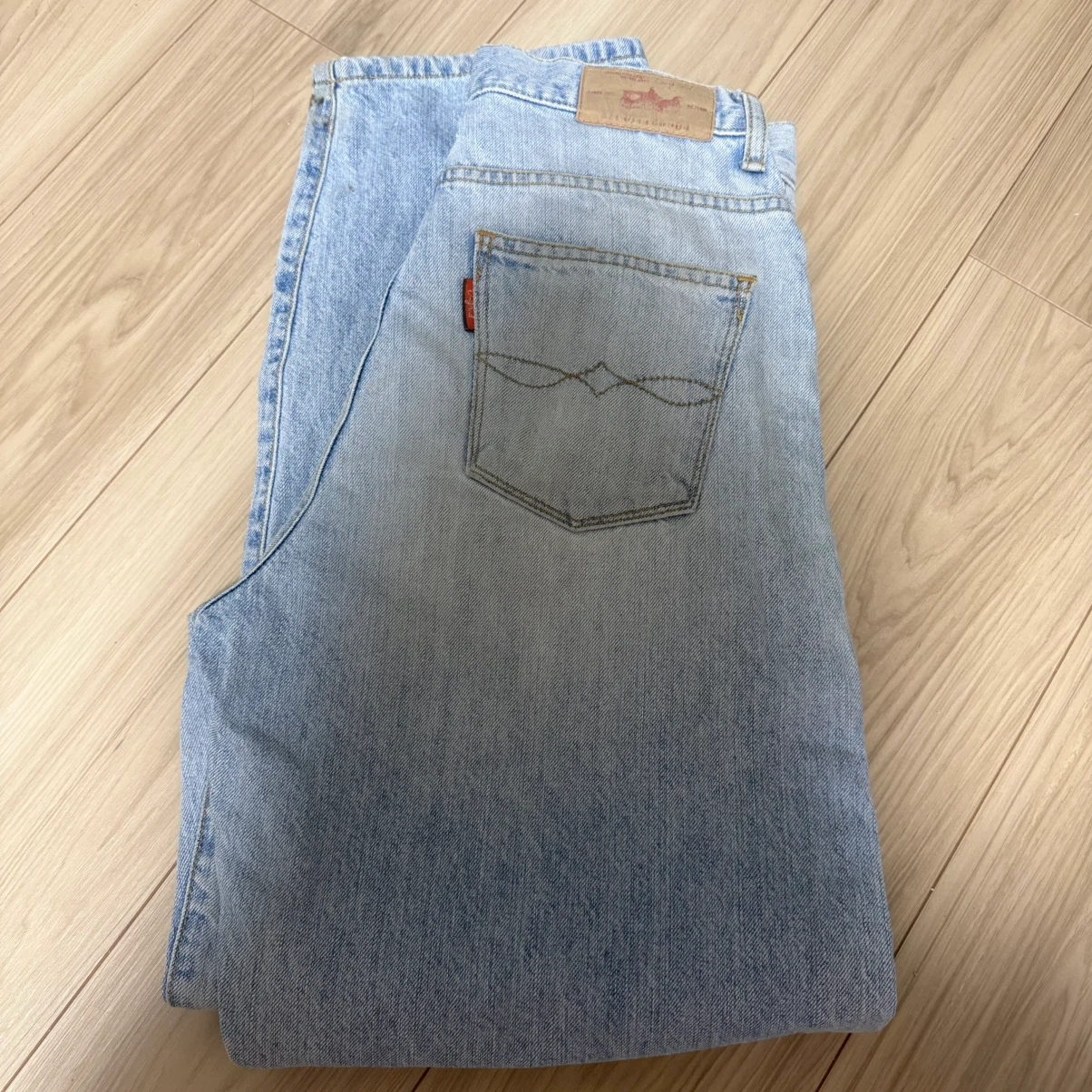 Ungridライトブルー デニムパンツ 24インチ