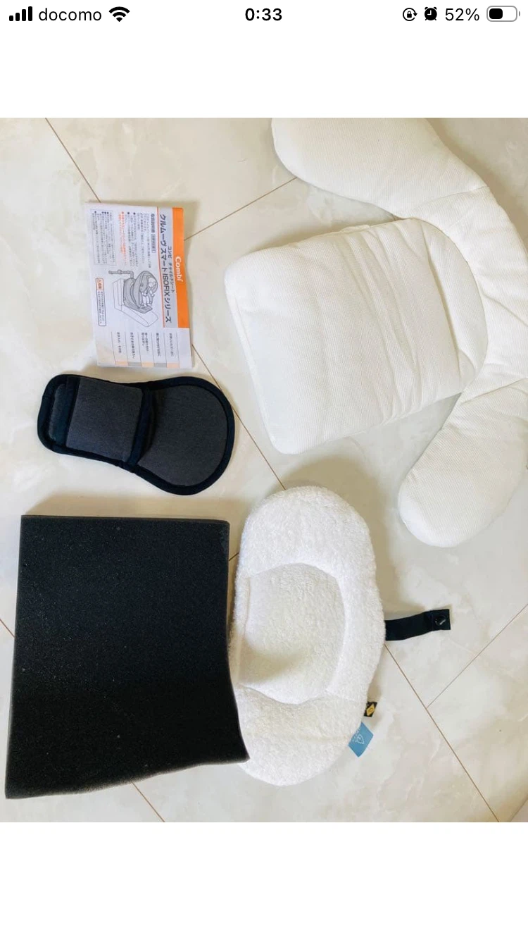 コンビ クルムーヴスマート ISOFIX チャイルドシートの写真3枚目