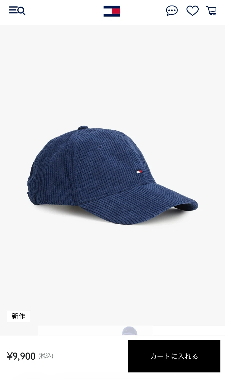 【新品未使用】 TOMMY HILFIGER トミーヒルフィガー コーデュロイキャップ