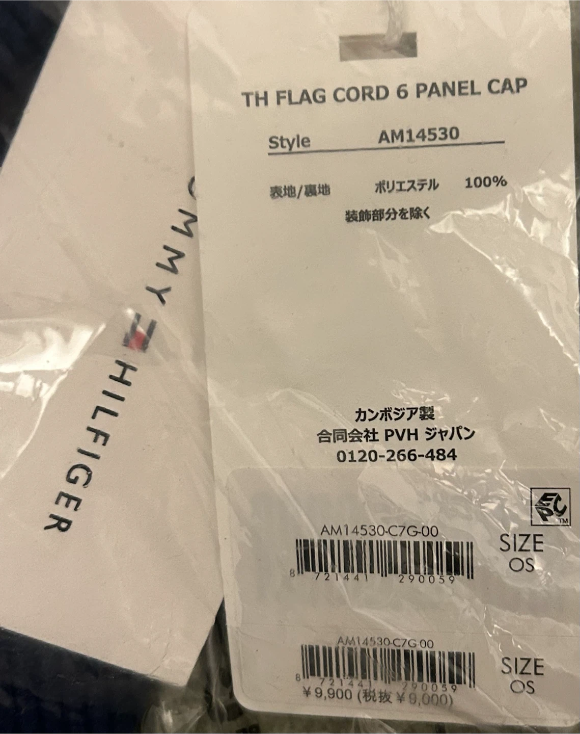 【新品未使用】 TOMMY HILFIGER トミーヒルフィガー コーデュロイキャップの写真6枚目