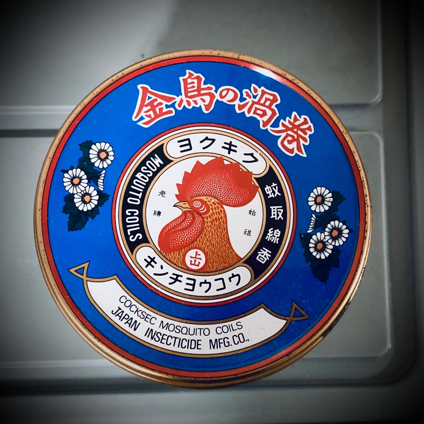 蚊取り線香