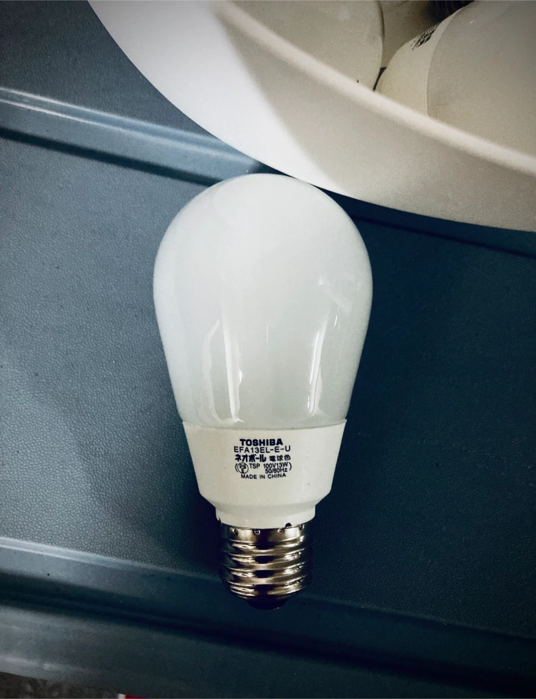 東芝 電球形蛍光灯 ネオボール 6個セットの写真2枚目