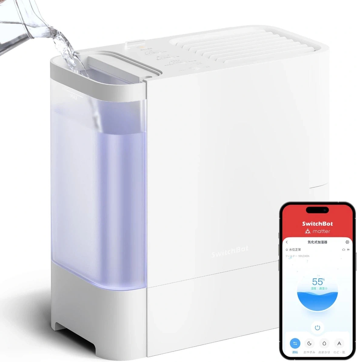 SwitchBot 気化式加湿器 本体 新品未開封